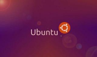 linux和ubuntu的区别 ubuntulinux